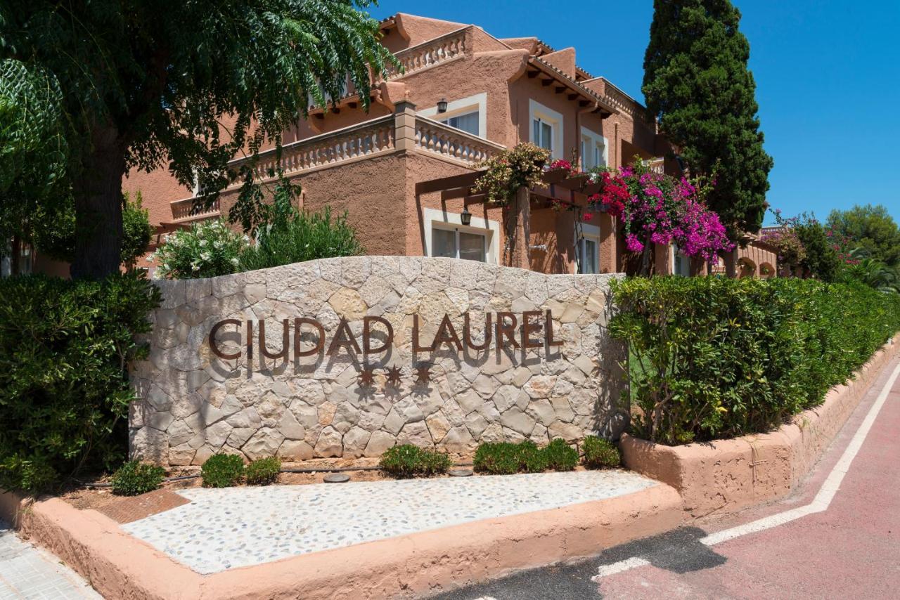 Ciudad Laurel